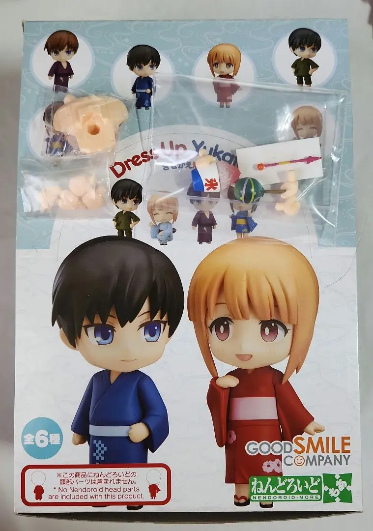 ねんどろいどもあ きせかえ浴衣 お祭り 浴衣 ねんどろいどもあ きせかえ浴衣