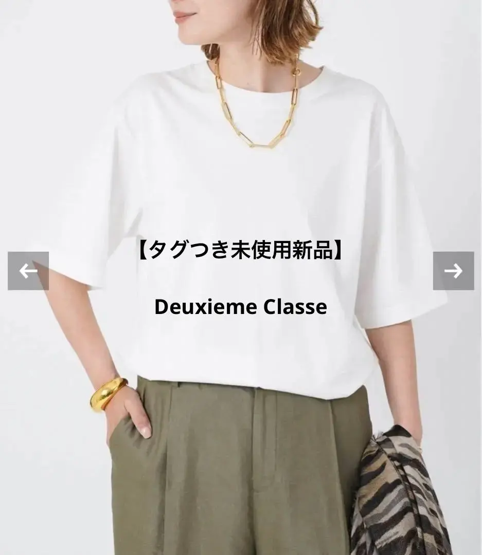 2025年最新】SHAPELY tシャツの人気アイテム - メルカリ