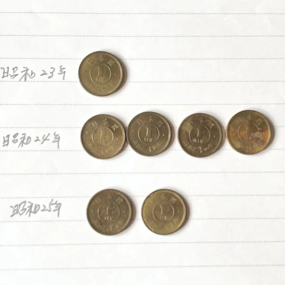 2025年最新】1円硬貨 昭和24年の人気アイテム - メルカリ