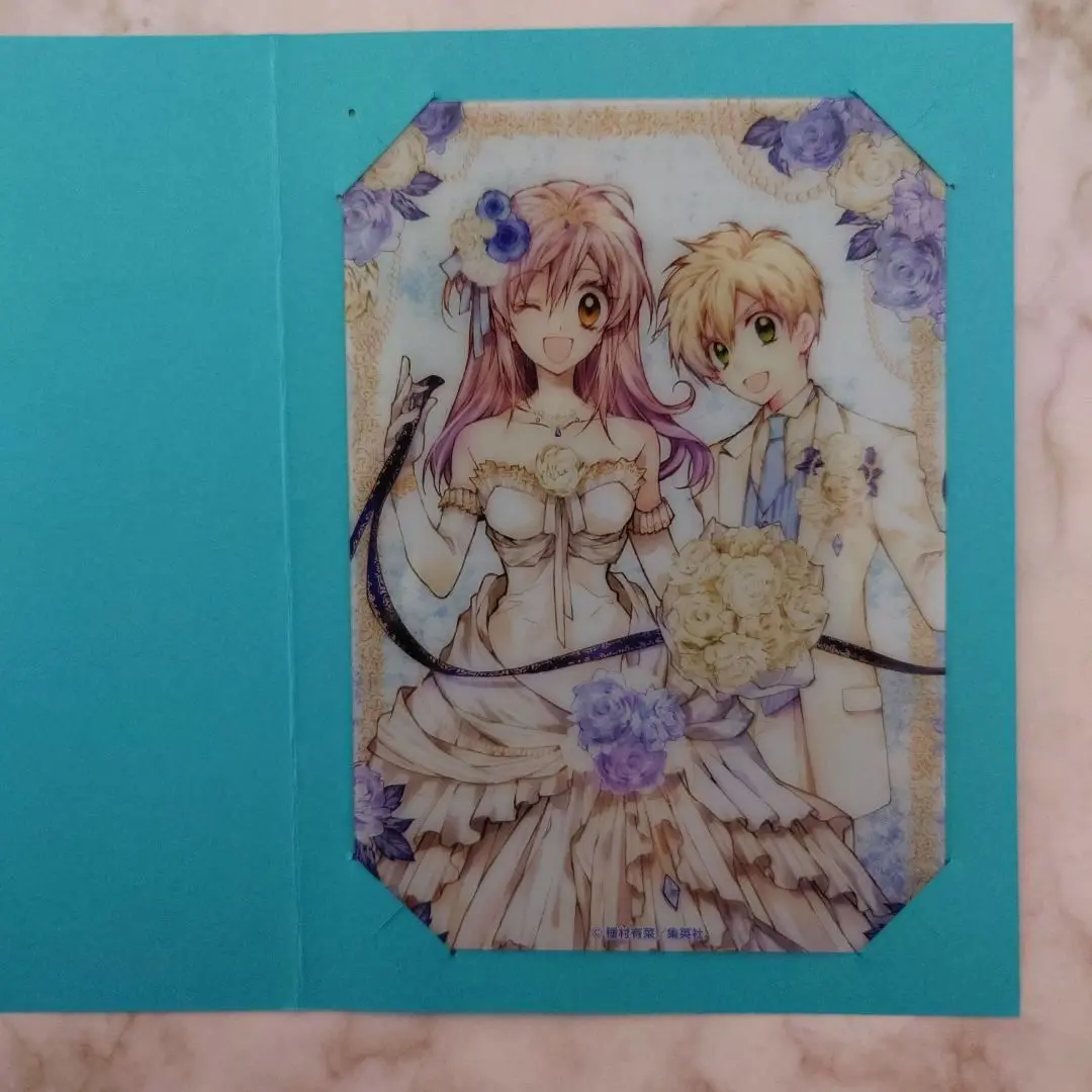 種村有菜　アニメイトカフェ  ラメチャーム  ウェディングカード　Wedding Amazon.co.jp: 種村有菜 ウエディングカード コロッタ