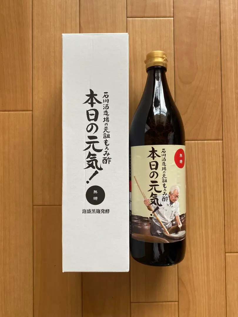 2025年最新】もろみ酢無糖+石川酒造場の人気アイテム - メルカリ