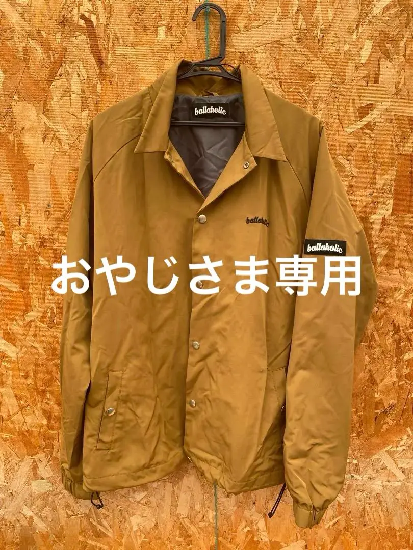希少】ボーラホリック fish tail jacket coat 刺繍ロゴ