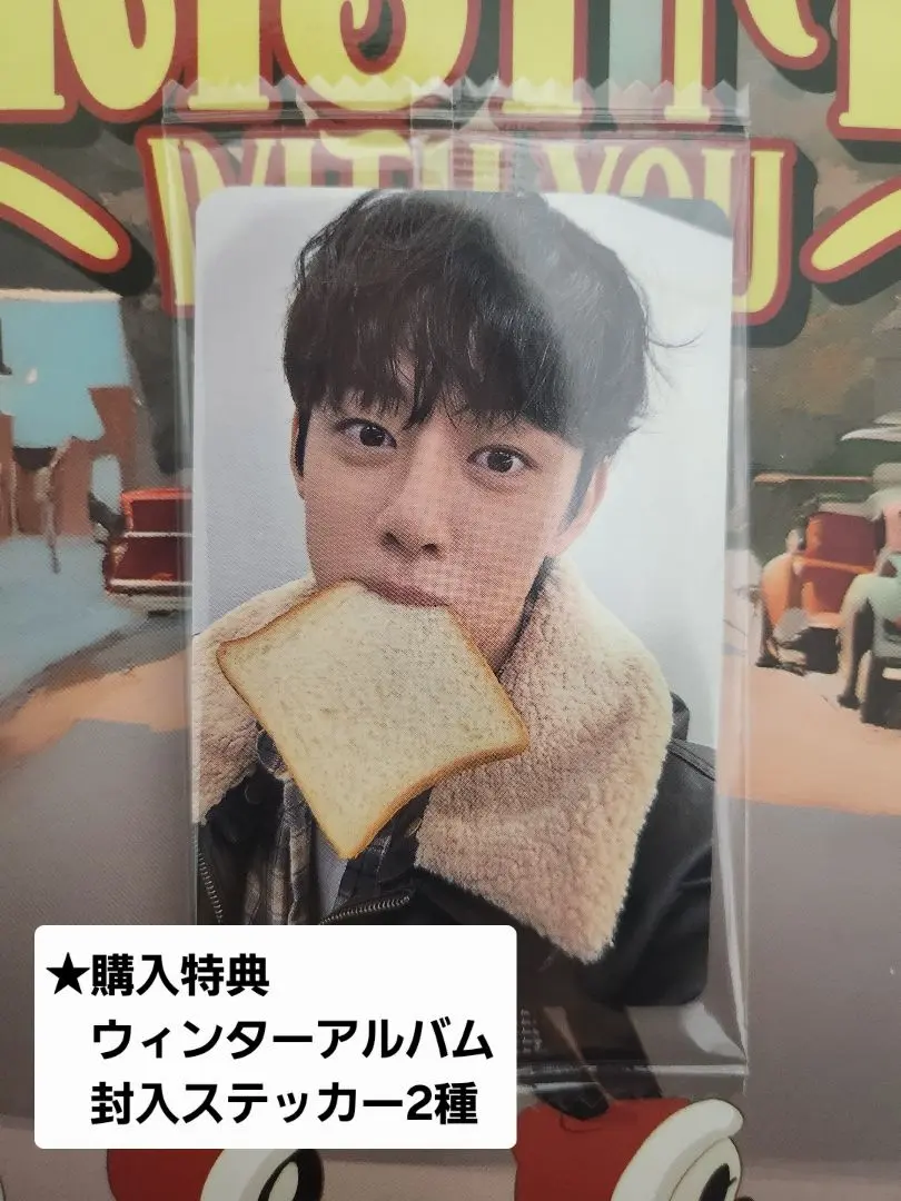 B.A.P サイン券 デヒョン 2025年最新】bap デヒョンの人気アイテム - メルカリ