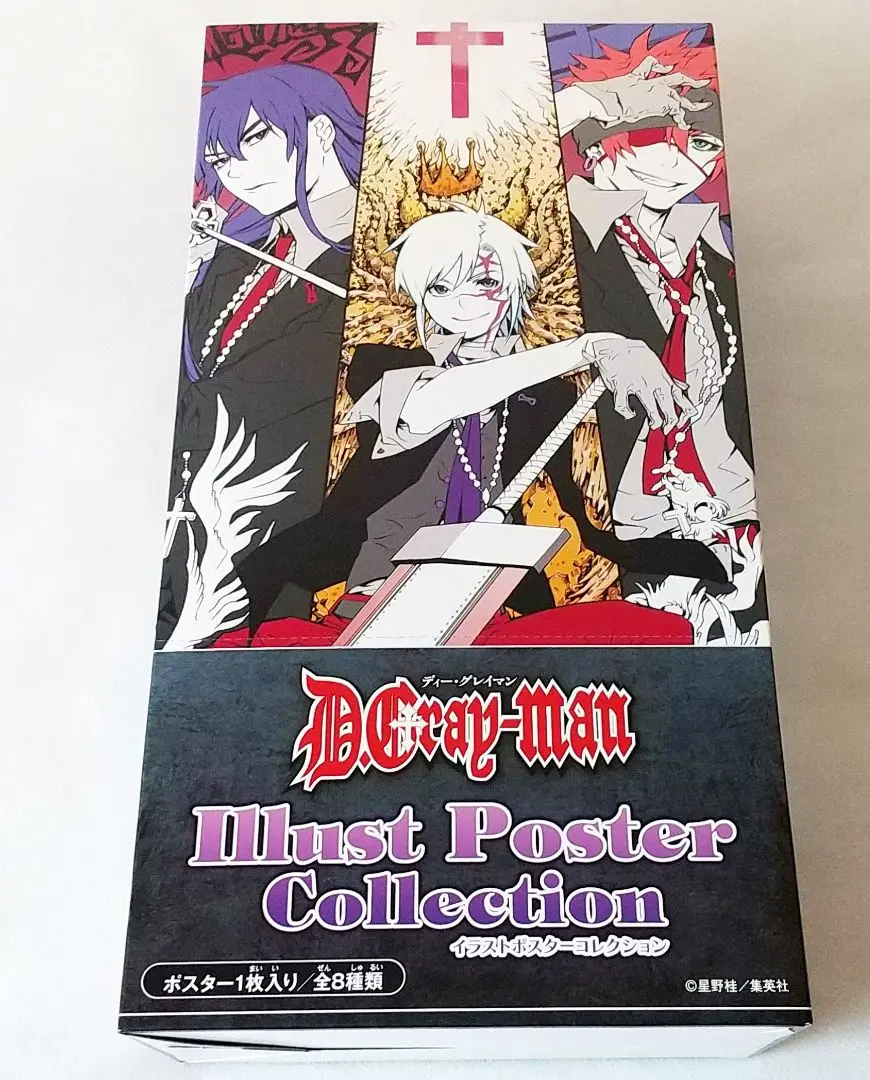 D.Gray-man　イラストポスターコレクション　BOX Amazon.co.jp: d.gray-man イラストポスターコレクション : ホビー