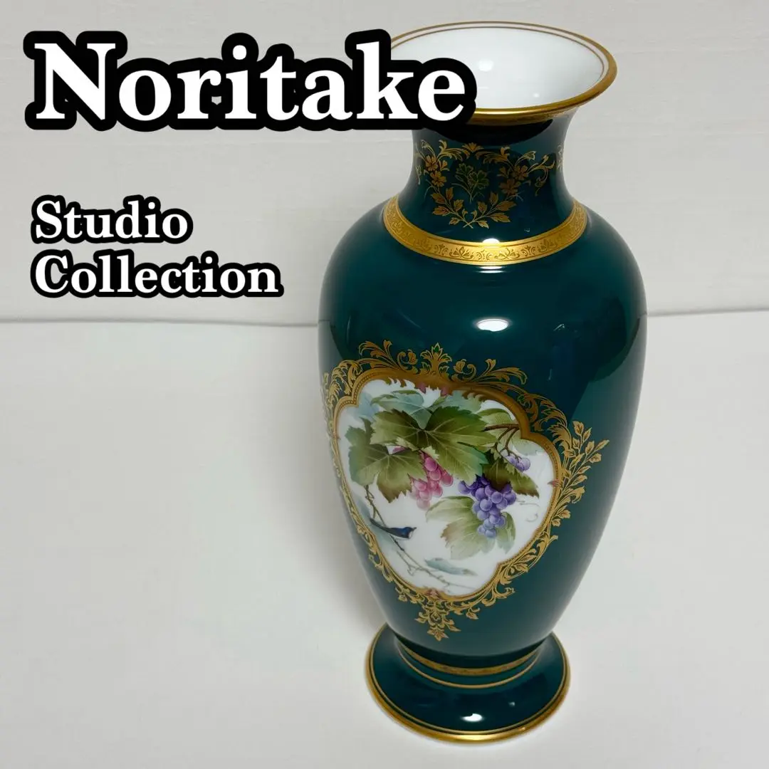 ノリタケ スタジオコレクション 花瓶 2025年最新】ノリタケ スタジオコレクション 花瓶の人気アイテム