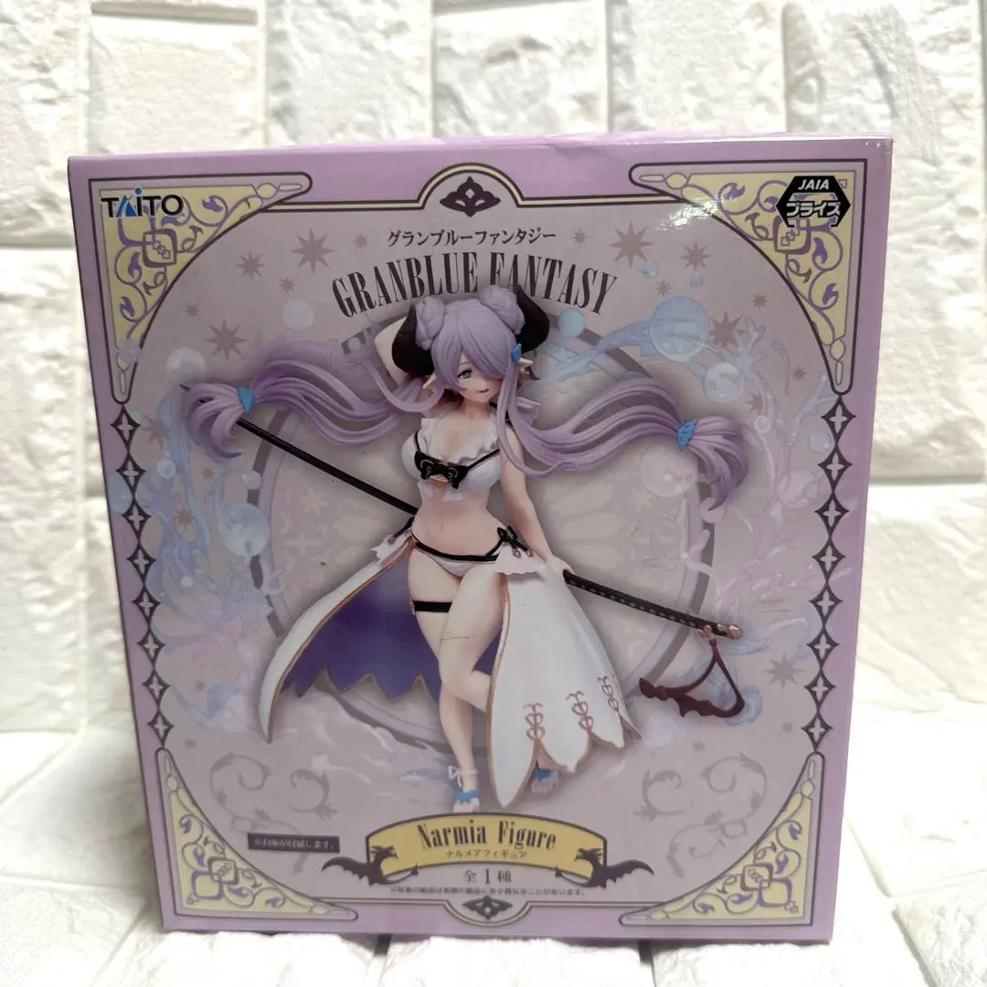 グランブルーファンタジー』より、 艶やかな淑女「ナルメア」が