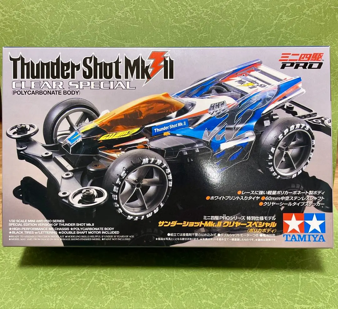 2025年最新】サンダーショット Mk.II クリヤースペシャルの人気