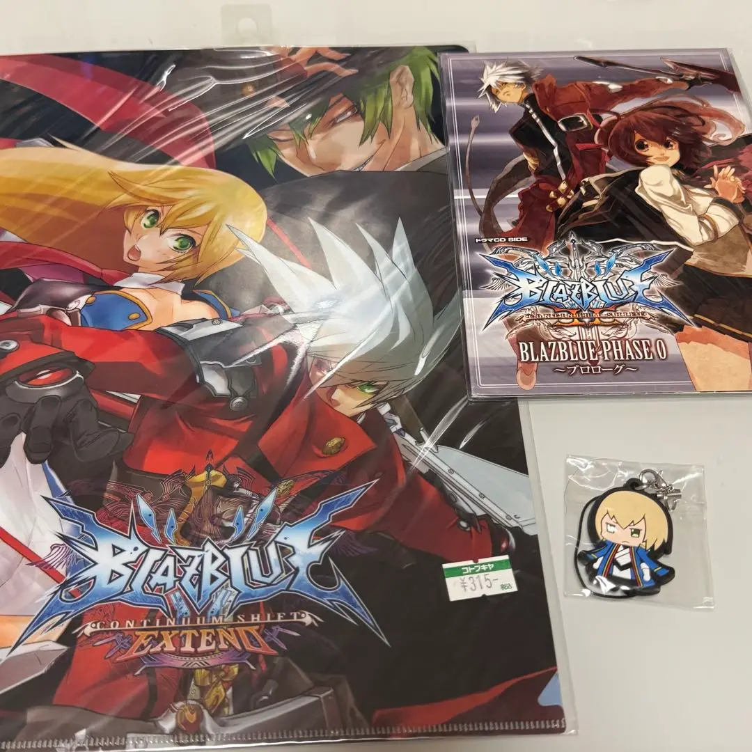 2025年最新】ハザマ ブレイブルーの人気アイテム - メルカリ