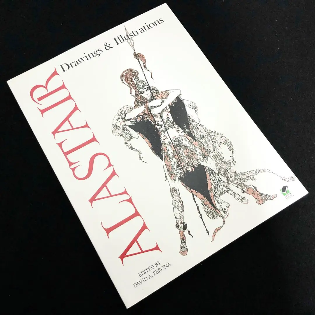 アラステア画集 アラステア画集 | アラステア, 生田 耕作, 平田 雅樹 |本 | 通販