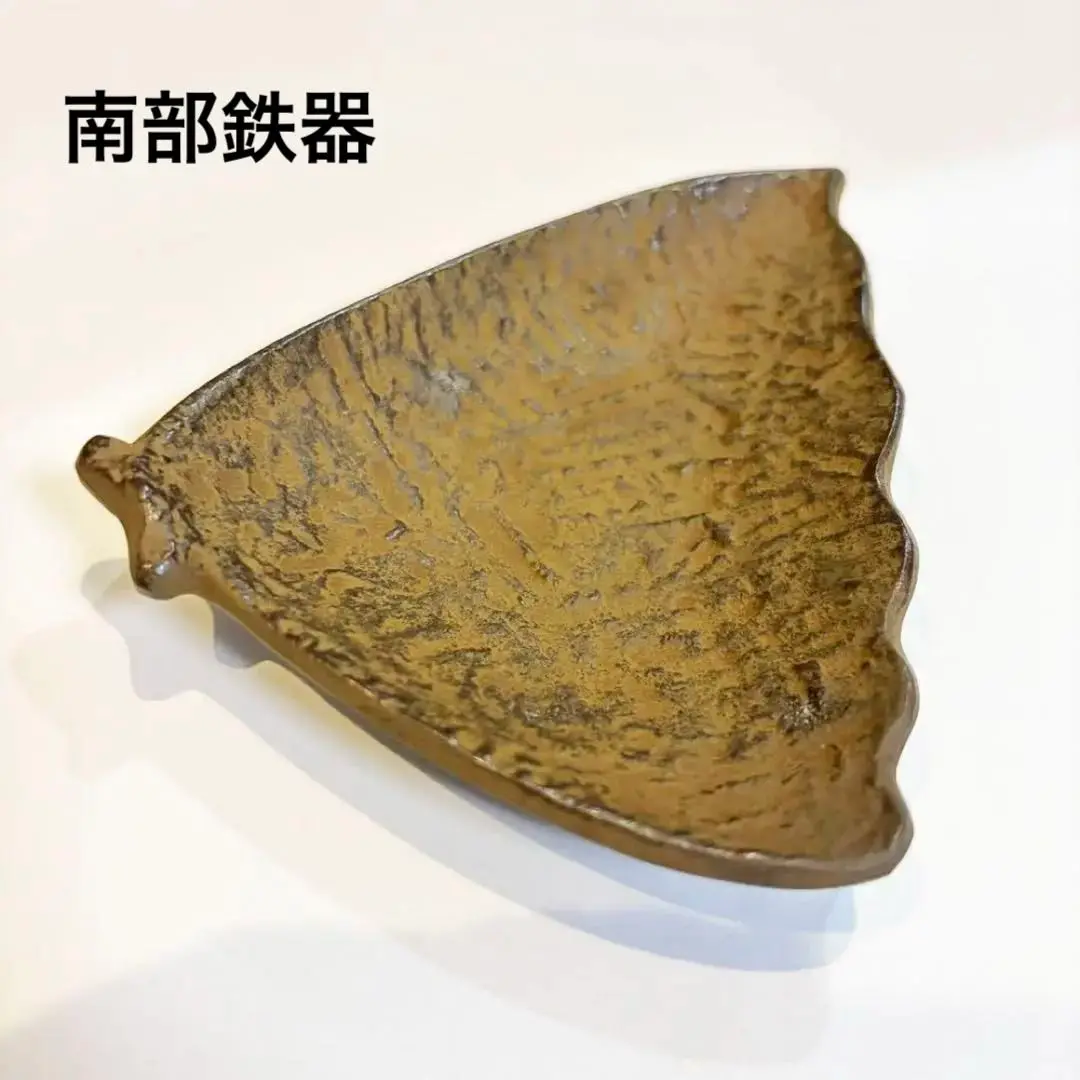 【バラ売り可】天蓋茶托 3枚 鈴木盛久工房 南部鉄器 天蓋茶托 ｜ 中尊寺御用達。重厚かつ繊細で華やかな南部鉄器の
