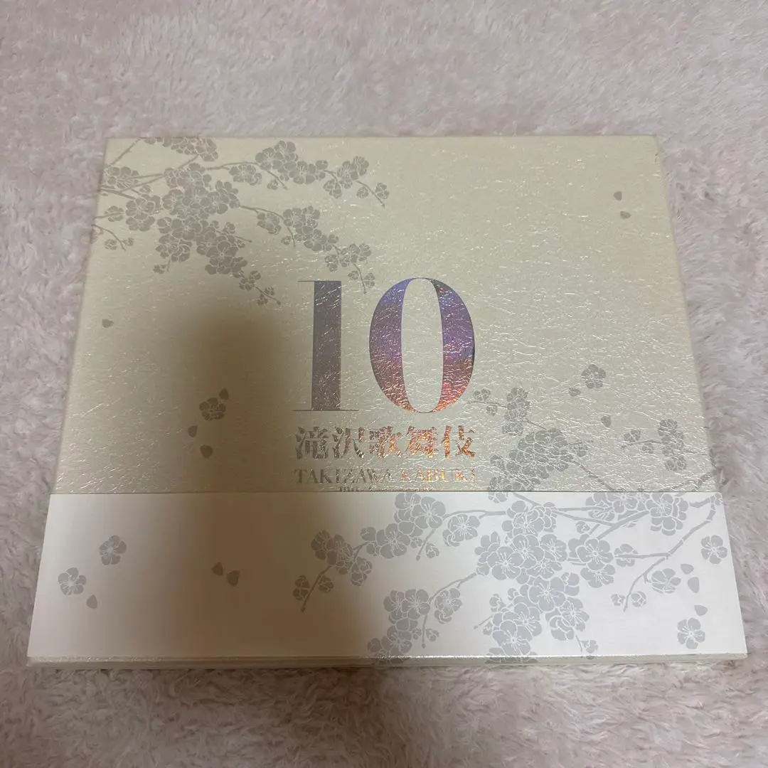 タッキー＆翼 - 滝沢歌舞伎 10th Anniversary よぉいやさ盤 AVB1-92286_t_01_200.jpg