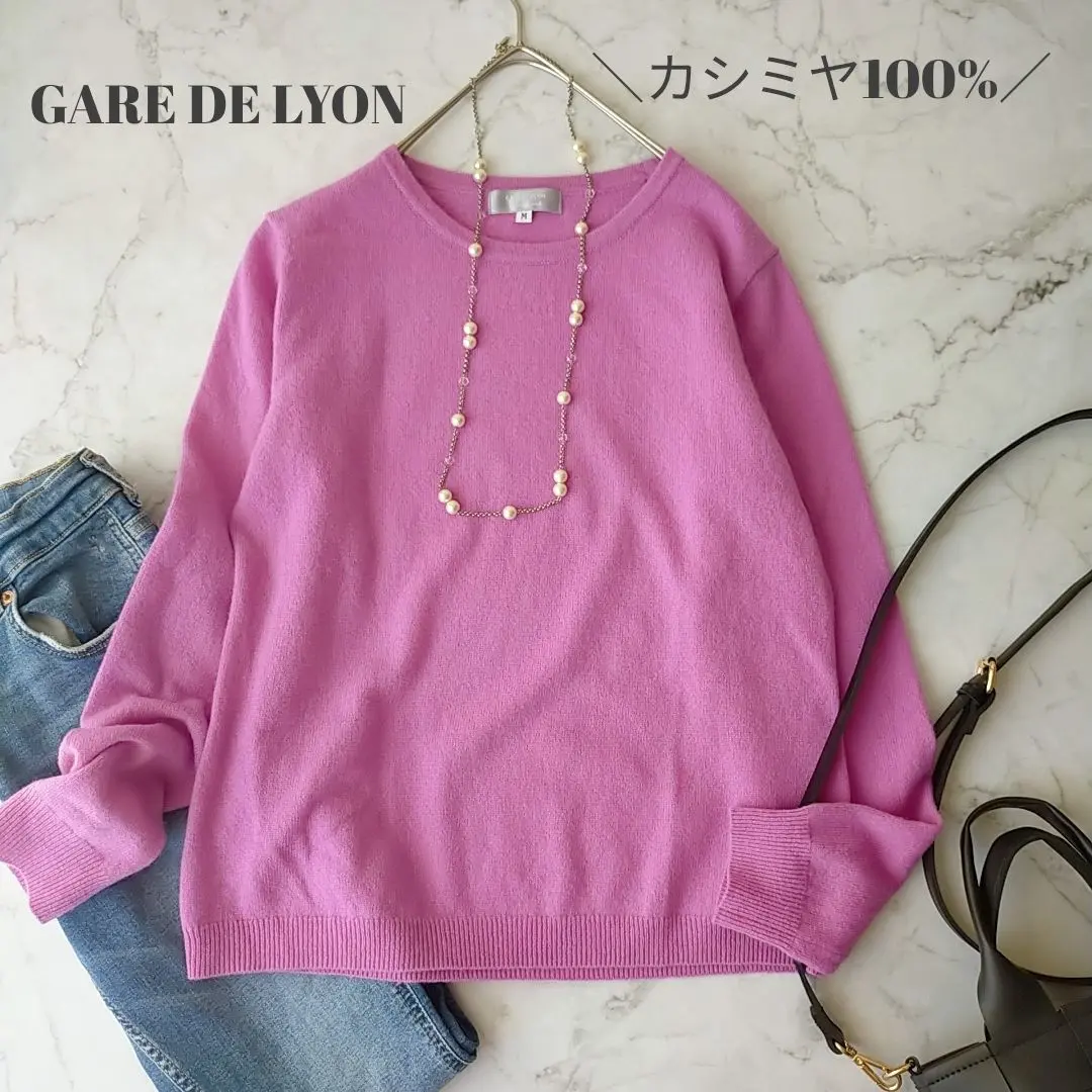 GARE DE LYON ラメ入りタートルネック半袖ニット GARE DE LYON ラメ入りタートルネック半袖ニット