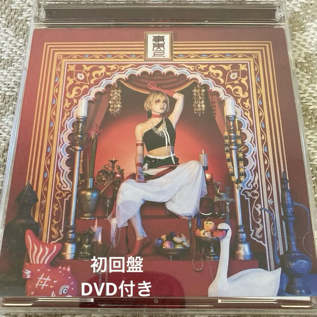 2025年最新】reol 事実上の人気アイテム - メルカリ