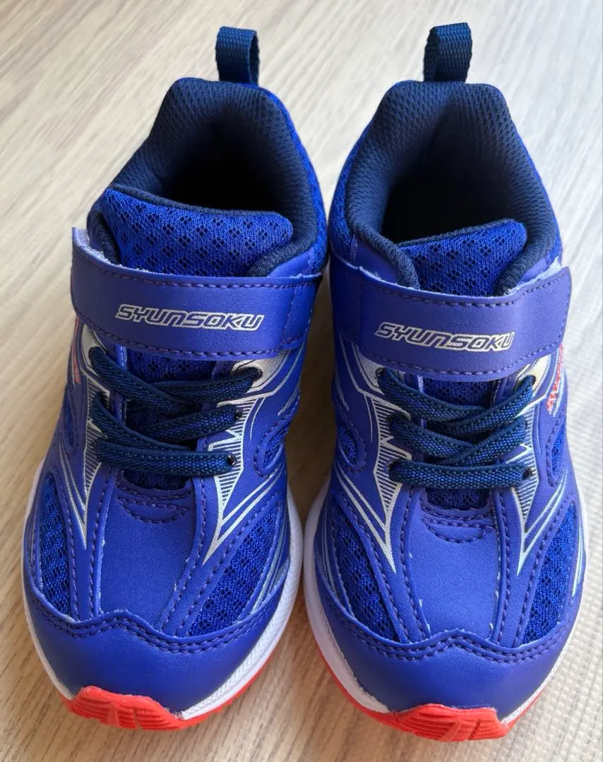 Thumbnail of Shunsoku ᙏ̤̫͚ Kids Sneakers 16.5cm Blue