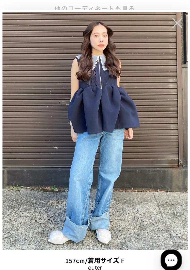 2025年最新】Angie sleeveless jacketの人気アイテム - メルカリ