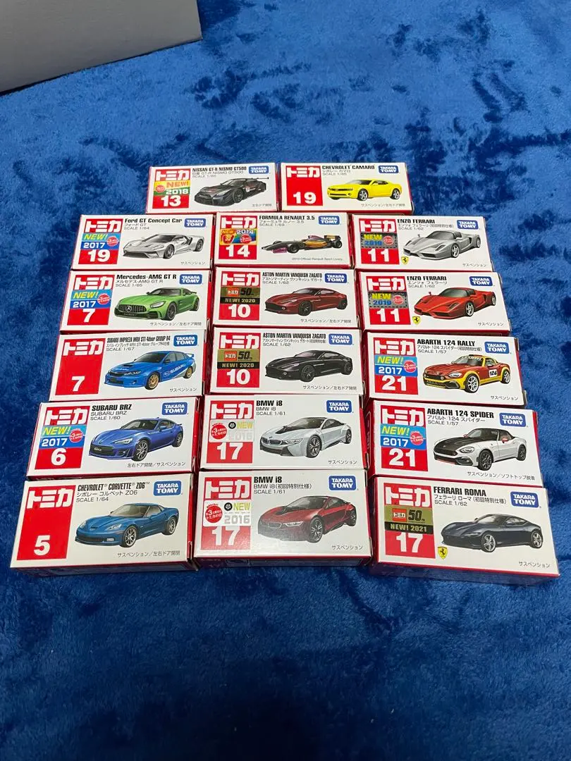 多美卡 套裝1 的縮圖