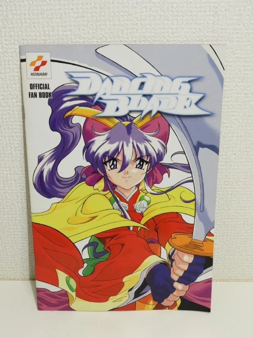 Dancing Blade かってに桃天使 桃姫 お狗 キジメ スズナ 乙姫 Amazon | かってに桃天使 | ゲームソフト