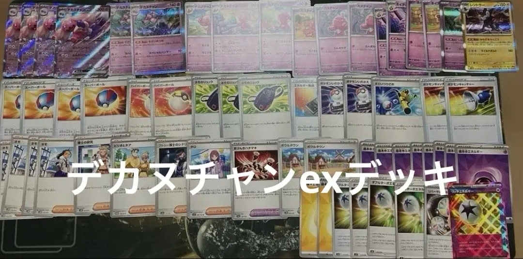 2025年最新】ビリオとネアの人気アイテム - メルカリ