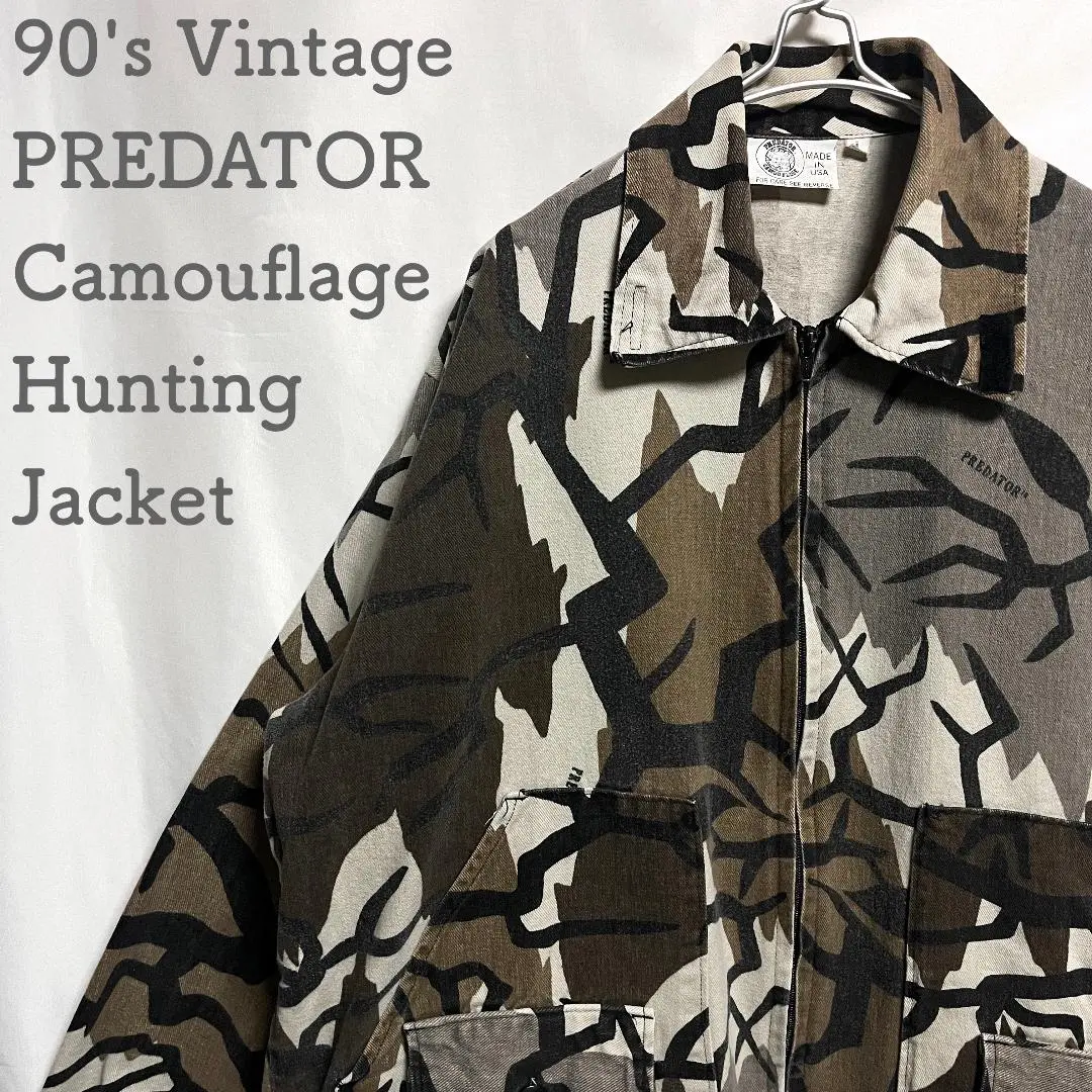 2025年最新】predator camouflageの人気アイテム - メルカリ