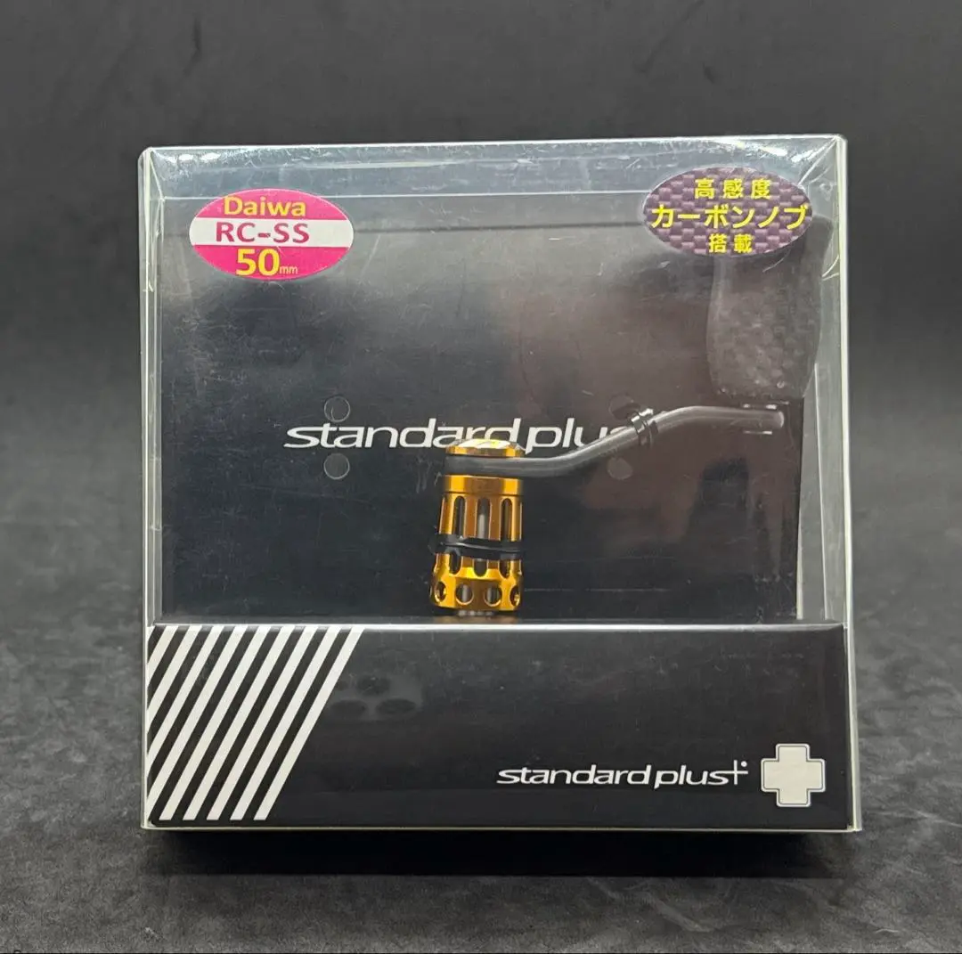 2025年最新】スタジオコンポジット RC-SSの人気アイテム - メルカリ