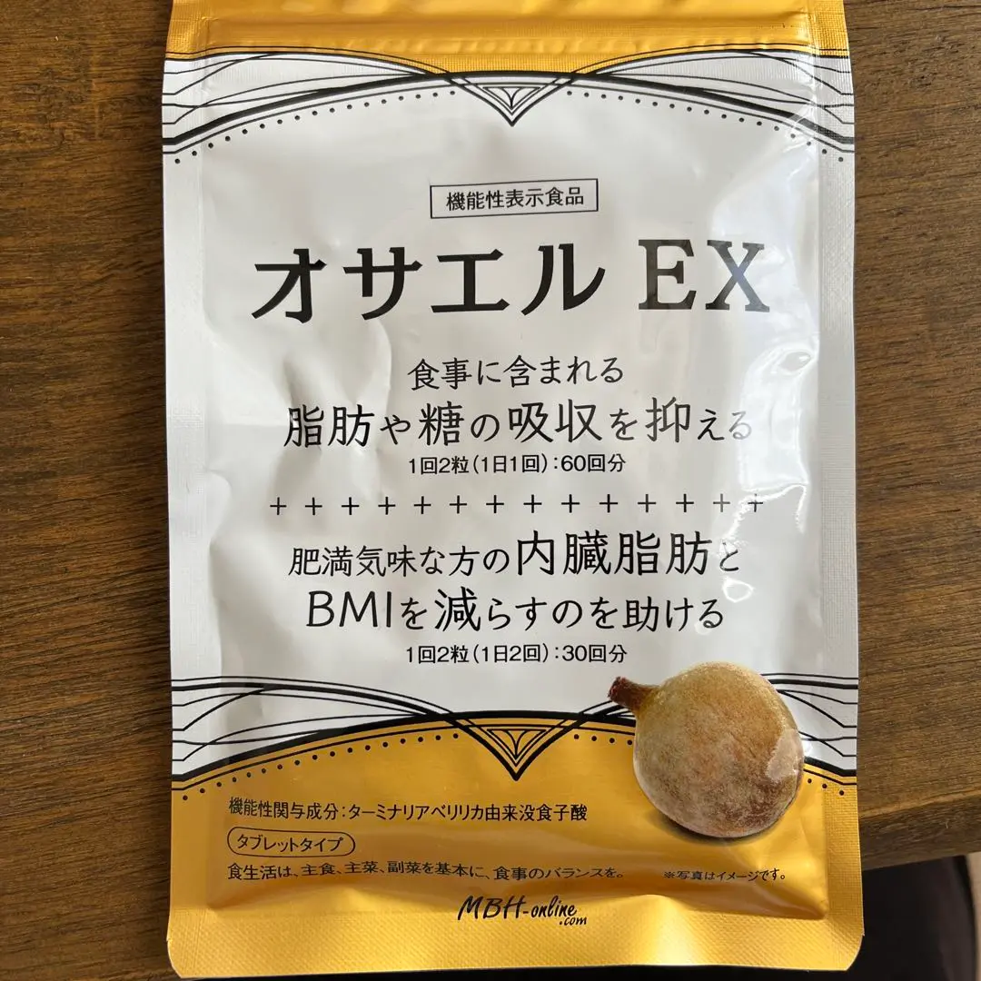2025年最新】オサエルEXの人気アイテム - メルカリ