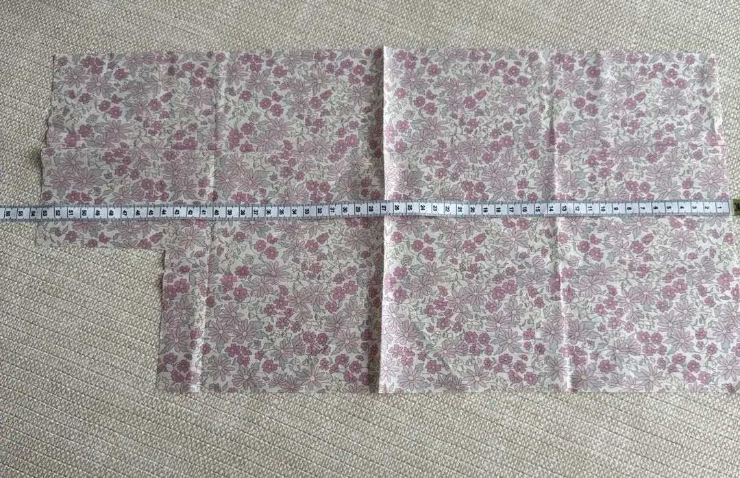 Thumbnail of Liberty fabric bundle, 10 pieces