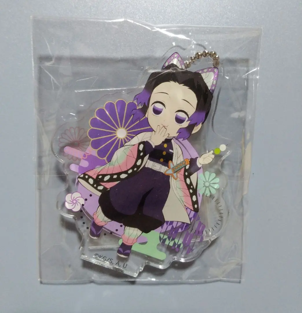 鬼滅之刃 胡蝶忍 亞克力鑰匙扣 的縮圖
