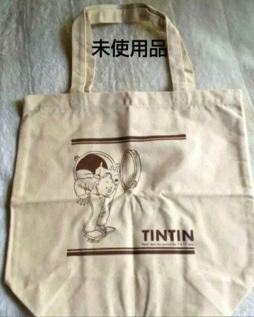 タンタンの冒険 TINTIN レトロ リュック タンタンの冒険 TINTIN レトロ リュック（TINTIN JAPAN）
