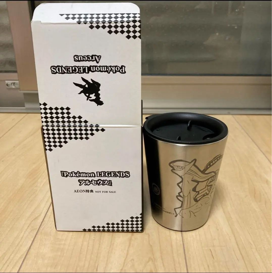 ポケットモンスター スカーレット　タンブラー2種セット 新品未使用】ポケモンスカーレットバイオレット【タンブラー2個