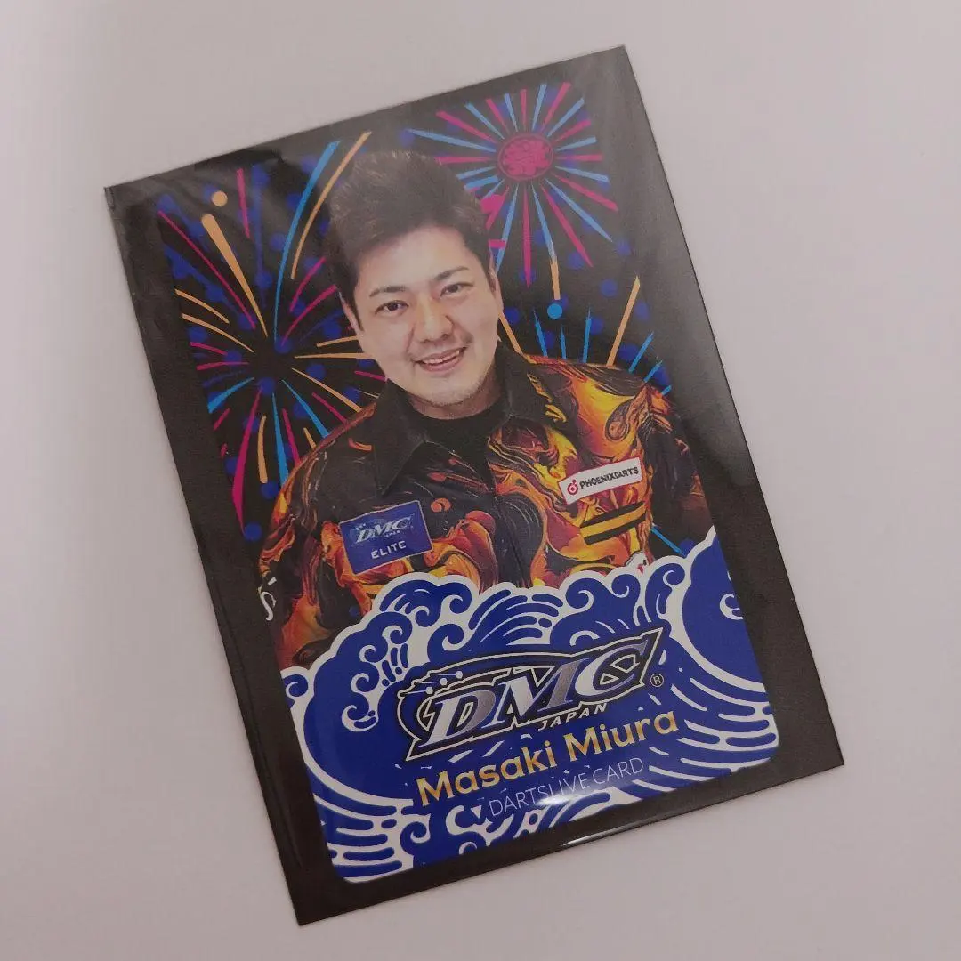 2025年最新】dmc ダーツ カードの人気アイテム - メルカリ