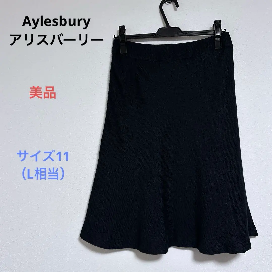 Thumbnail of Excellent condition Aylesbury knee-length flared skirt, size 11 (L)