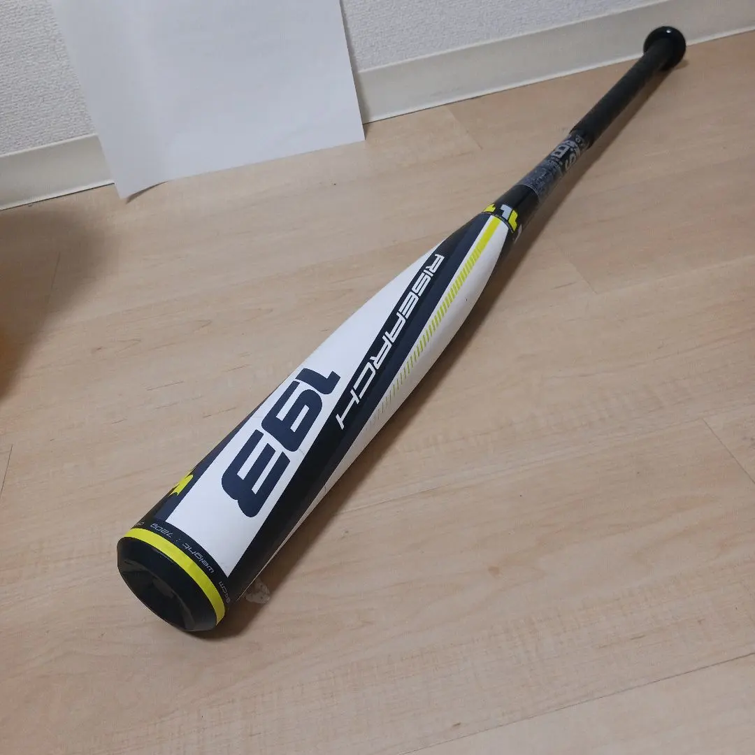 2025年最新】ライズアーチ バットの人気アイテム - メルカリ