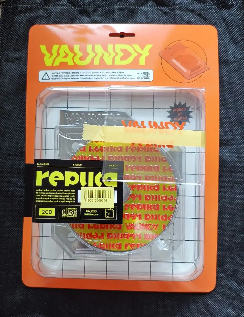 Amazon.co.jp: アクキー付き Vaundy replica 2CDスペシャル