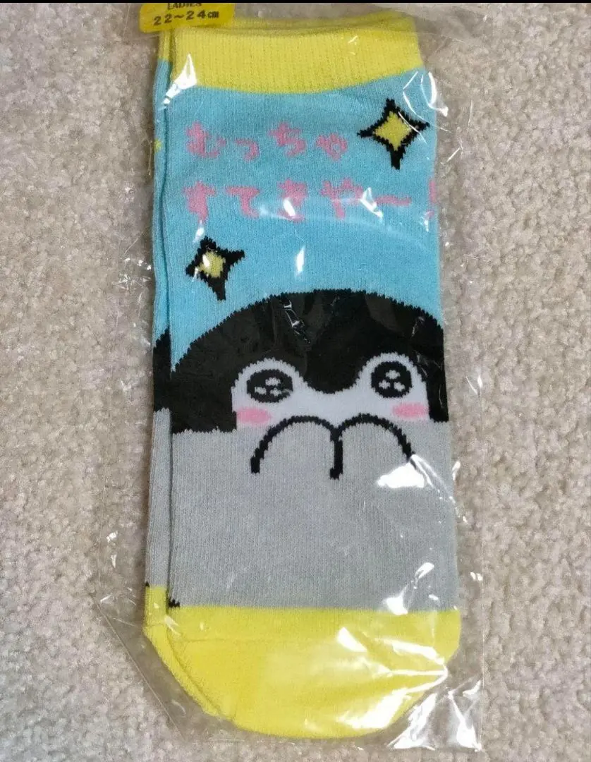 Thumbnail of New Koupen-chan ● Sneaker Socks ● So cute!
