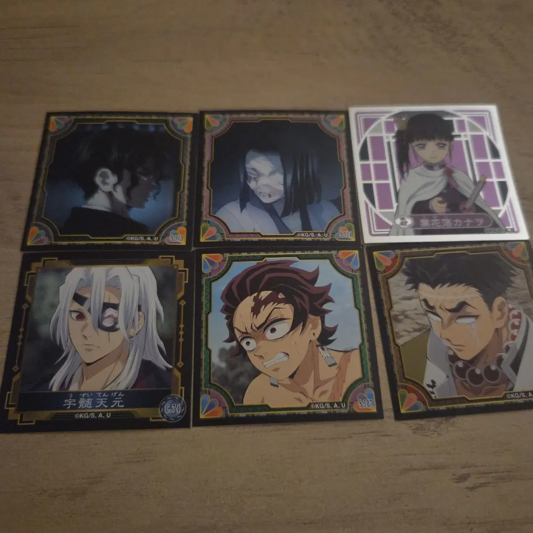 Thumbnail of Anime style sticker set (2 pieces)