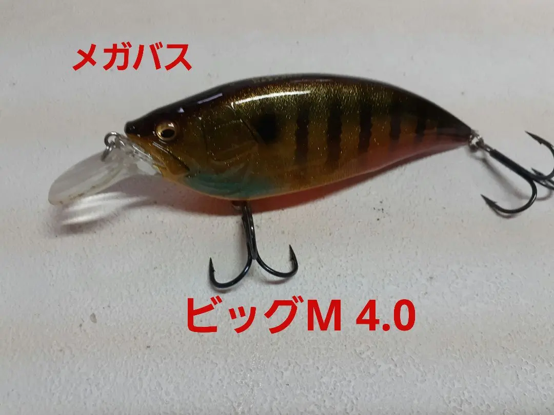 中古　メガバス　グレネード　Megabass GRENADE 2個 Yahoo!オークション -「megabass grenade」の落札相場・落札価格