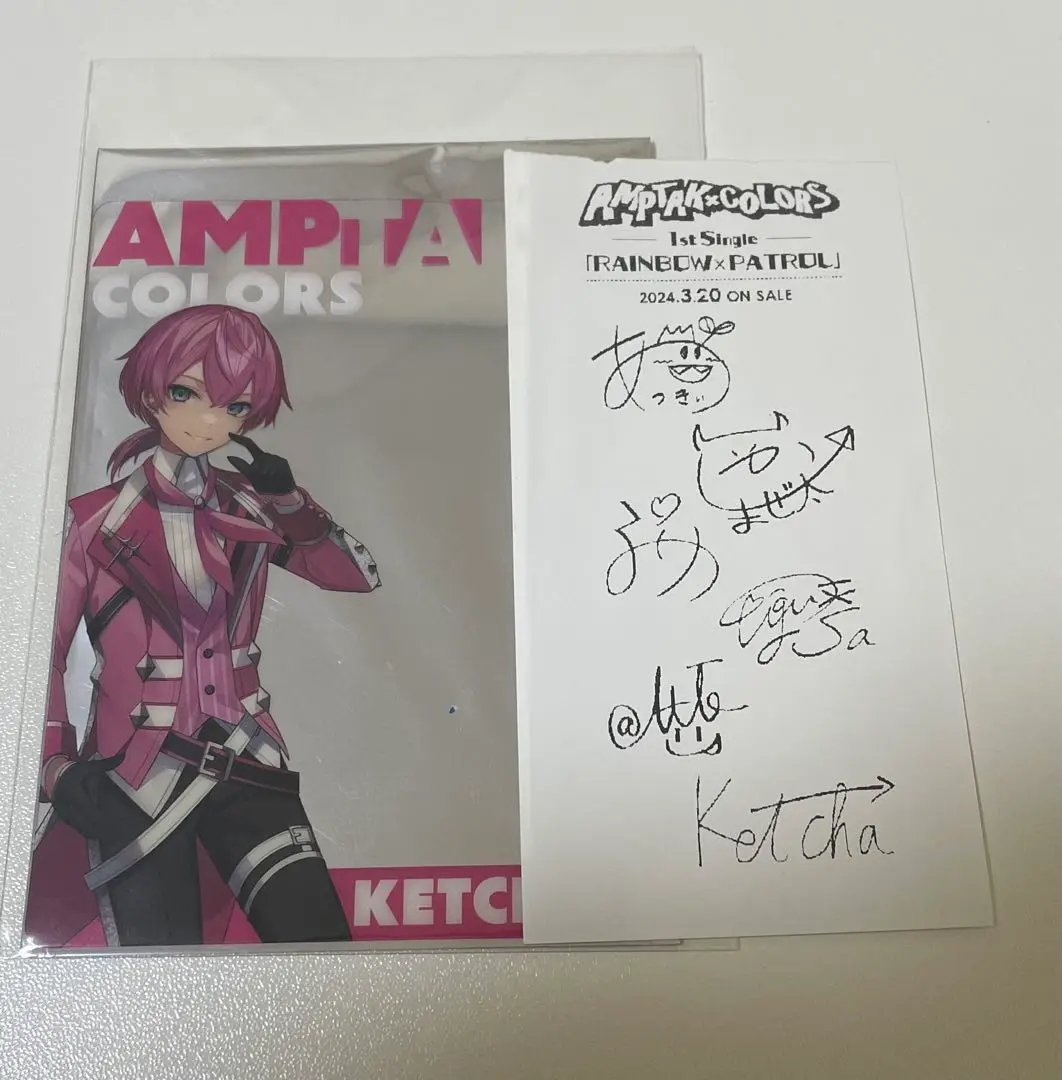 花陽ちゃんのサイン入りカード 五等分の花嫁 中野 四葉 君というかがやき ssp サイン - メルカリ