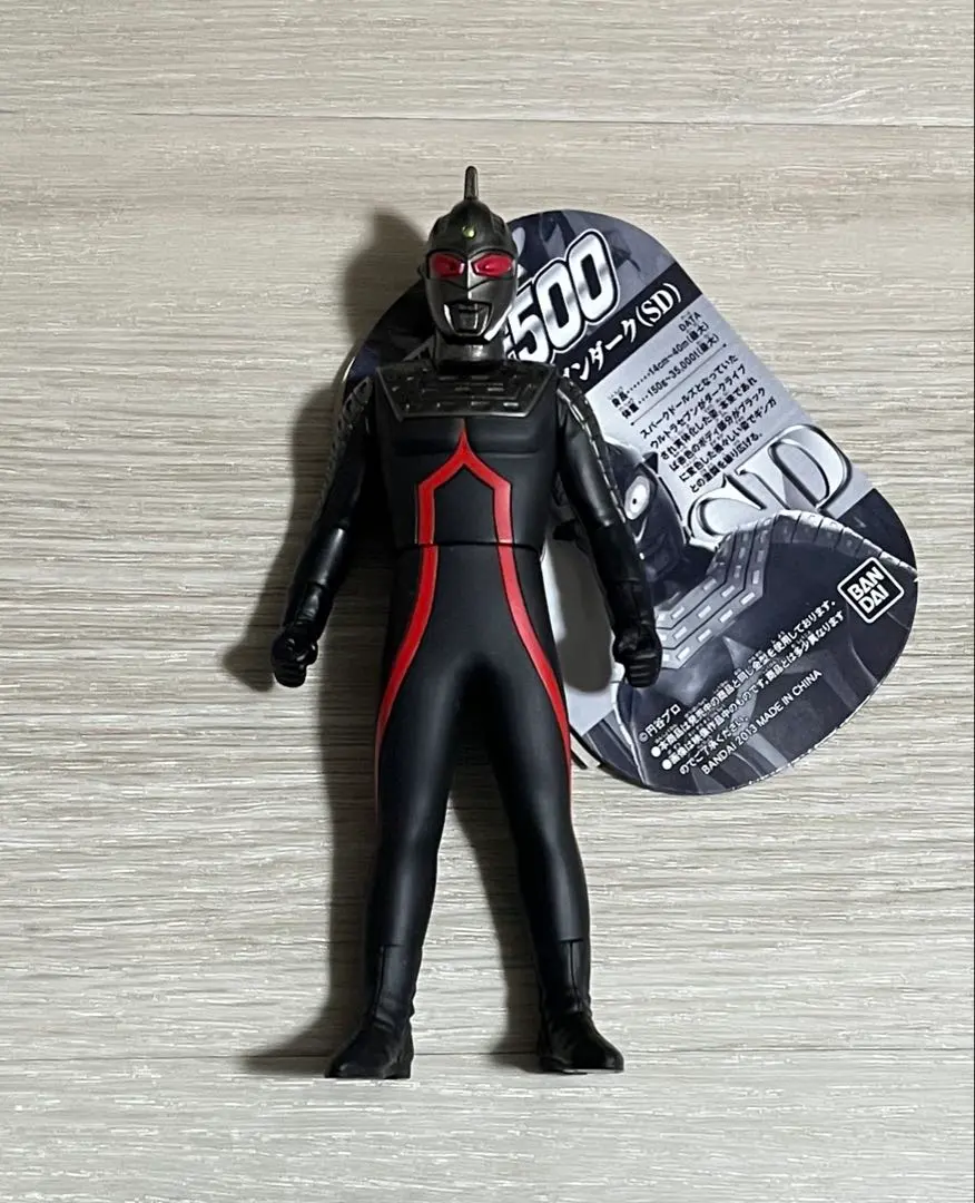 2025年最新】ウルトラセブンダークの人気アイテム - メルカリ