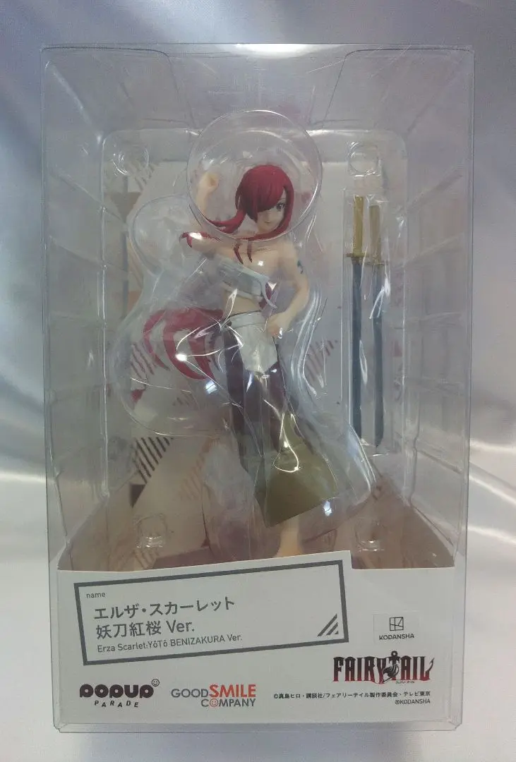 POP UP PARADE エルザ・スカーレット 妖刀紅桜 Ver.