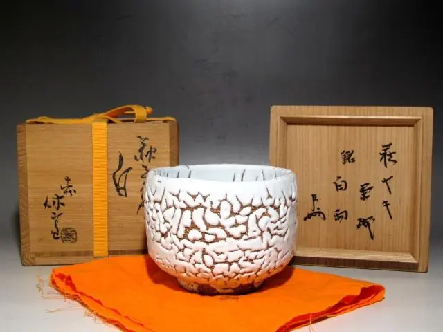 ★決算特価商品★ 2025年最新】十三代三輪休雪の人気アイテム メルカリ - 工芸品