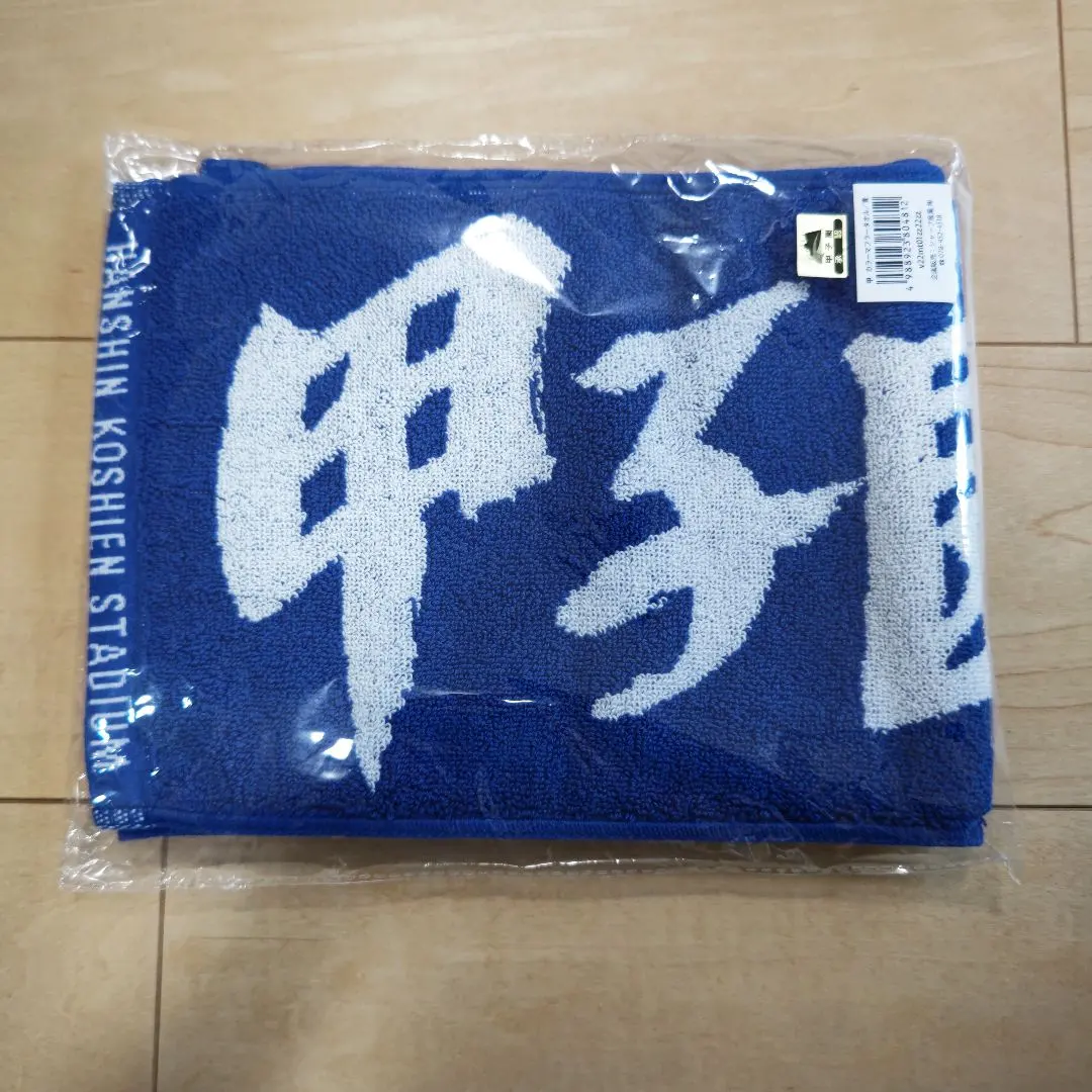 Thumbnail of Koshien Color Muffler Towel - Blue