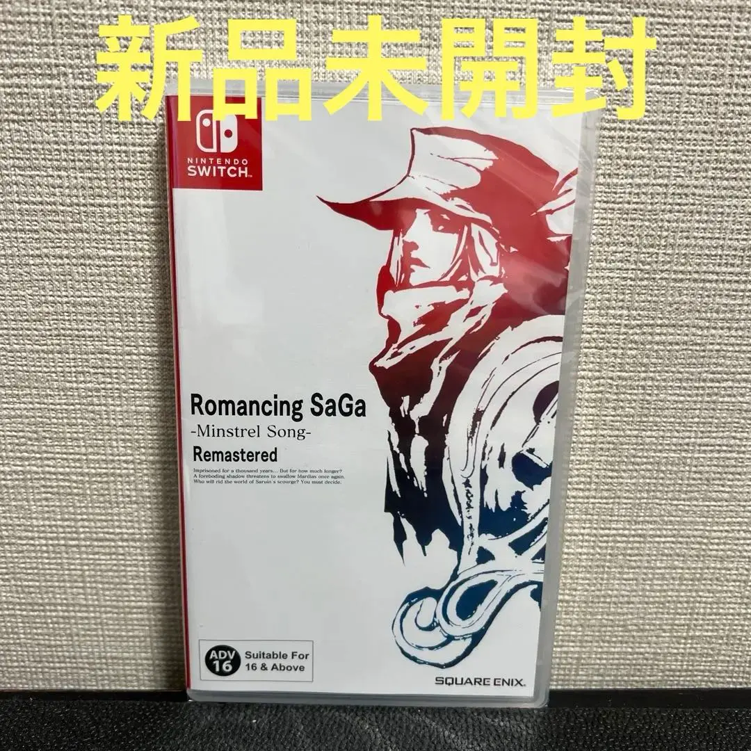 ロマンシングサガ　ミンストレルソング　Switch 新品未開封 Nintendo Switch - ロマンシングサガ ミンストレルソング リ