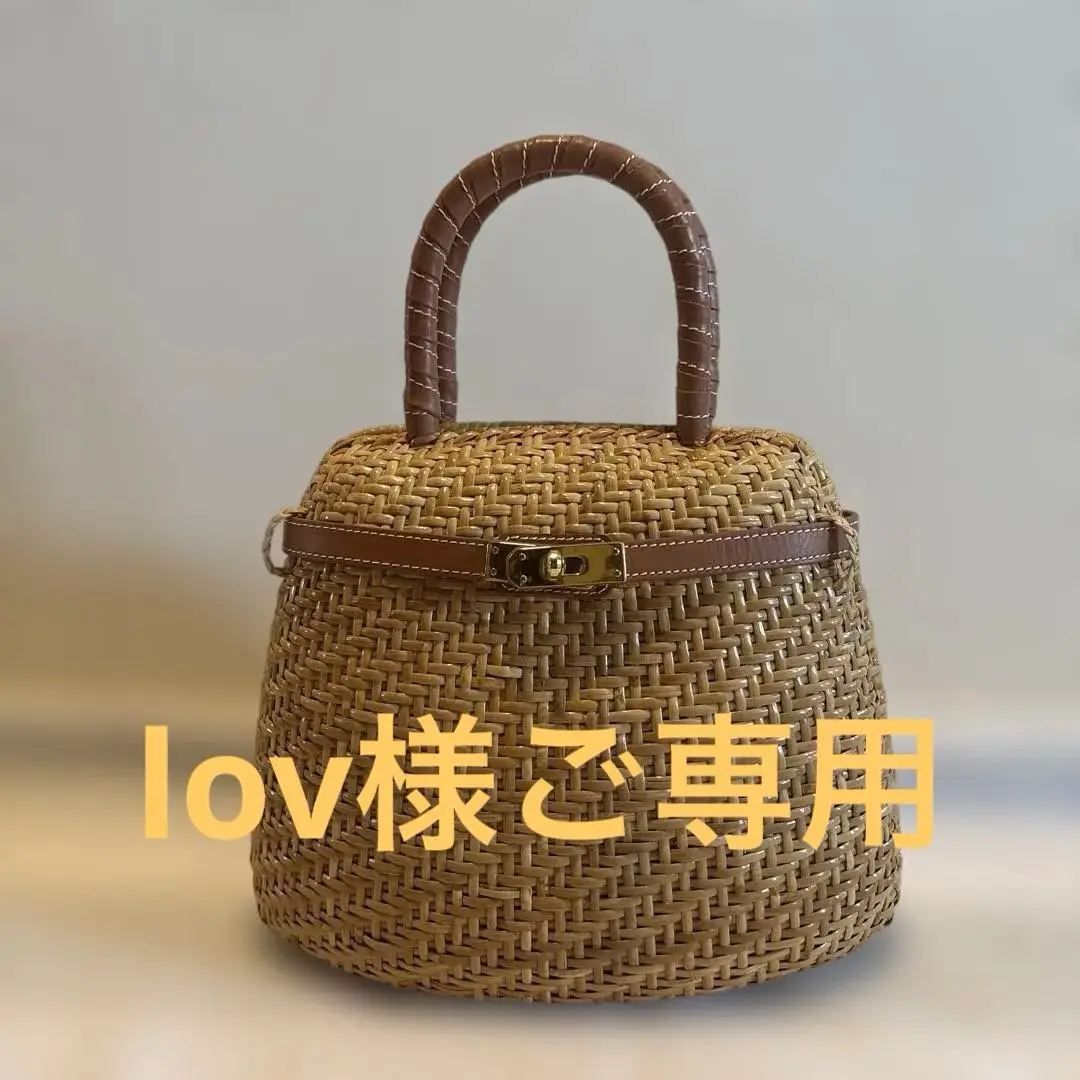 FEATURE- Rattan Belt Bag｜seventen