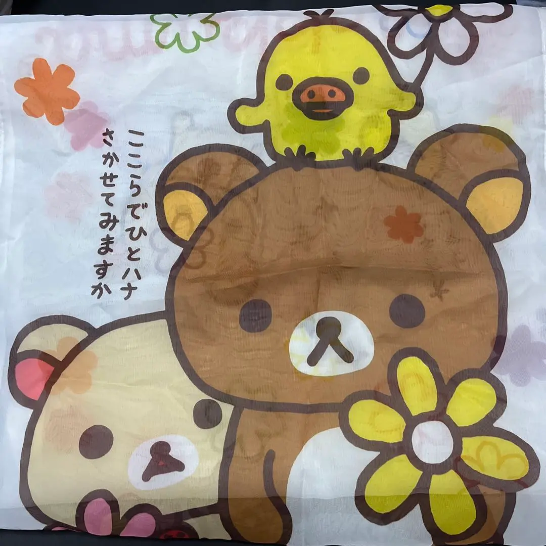 サンエックス - リラックマ のれんの通販 by 断捨離中！たぬたぬ