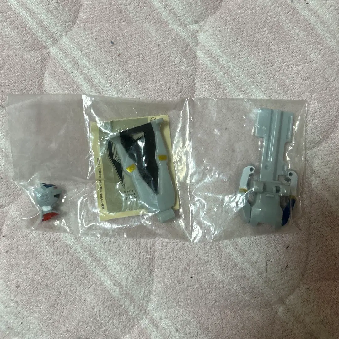 Thumbnail of GaoSilver Ranger Key