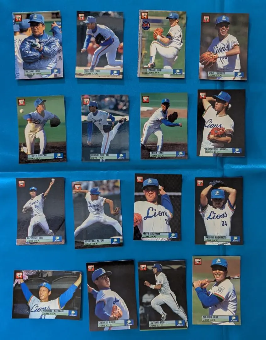 2025年最新】森祇晶の人気アイテム - メルカリ