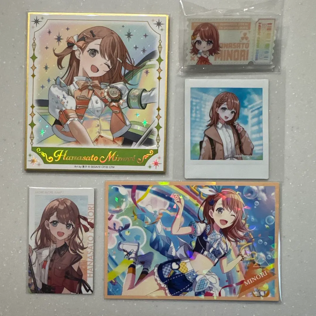 Thumbnail of Minori Hanasato Bundle Sale - Thanksgiving