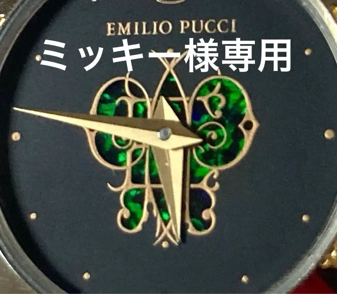 大幅値下げ　EMILIO PUCCI　 エミリオプッチ　蝶々　腕時計　レディース 2025年最新】EMILIO PUCCI 時計の人気アイテム - メルカリ