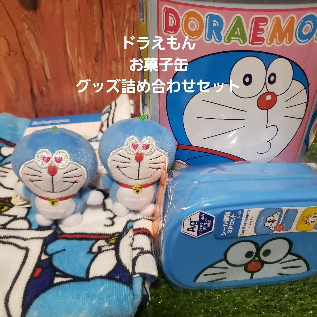 未使用 昭和レトロ ドラえもん ゴミ箱 ブリキ缶 80s 日本製