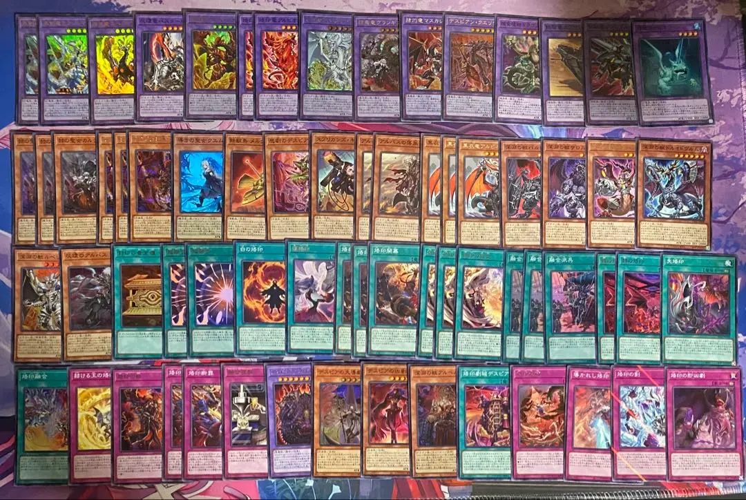 明日まで　遊戯王　烙印パーツ + プレイマット　+スリーブ　汎用 + トークン Amazon.co.jp: 遊 戯 王 烙印融合 プレイマット : おもちゃ